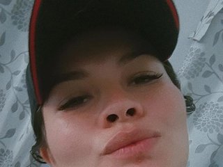 Eroottinen videokeskustelu Emelycute