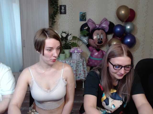 Kuvat EmilyBTRFly 4squirt=999tk show only for tks in general ch at. for tokens in pm we do nothing. do not forget to put love