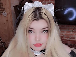 Eroottinen videokeskustelu EmilyCline