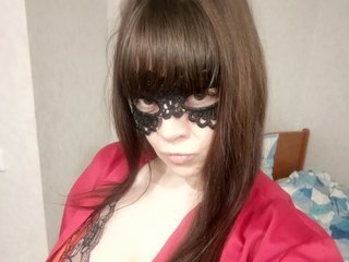 Eroottinen videokeskustelu EmilyEmi