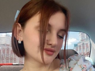 Eroottinen videokeskustelu EmilyEnders