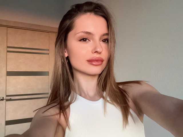 Kuva profiilista EmilySkout