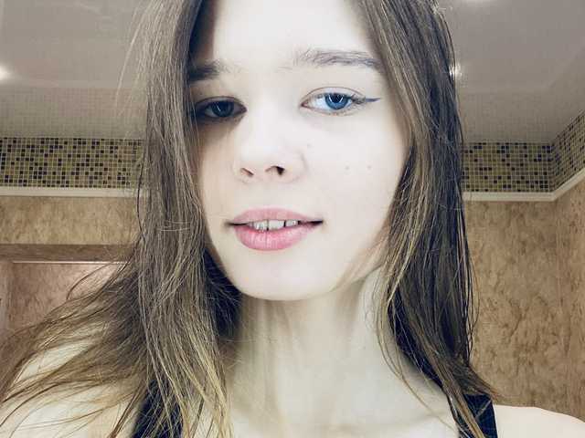 Kuva profiilista EmilyM