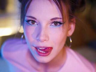 Eroottinen videokeskustelu EmmyEdwards