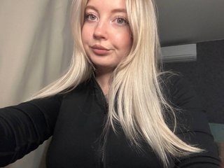 Eroottinen videokeskustelu EmmySuiyugh