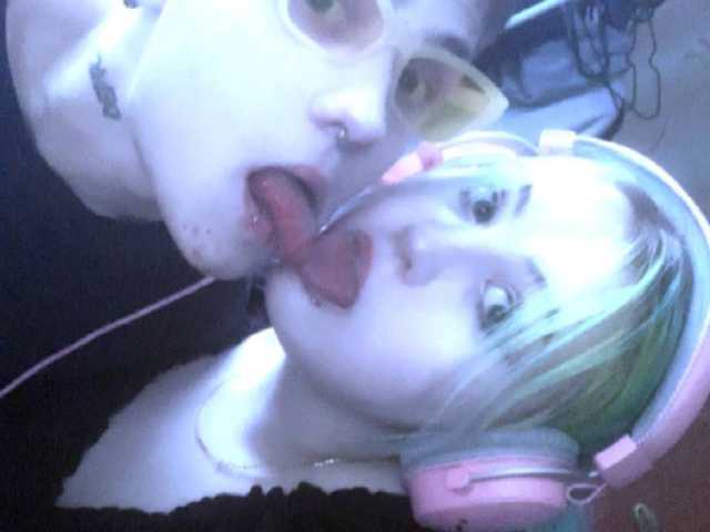 Kuva profiilista emosexxx