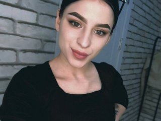 Eroottinen videokeskustelu emy-angel1