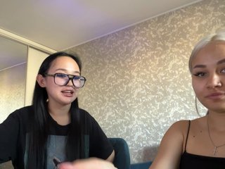 Eroottinen videokeskustelu JenyCarty