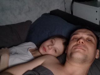 Eroottinen videokeskustelu Enotic2004