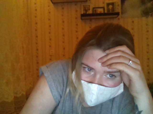 Lähettää kuvakaappauksia EricaBloom