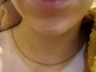 Eroottinen videokeskustelu Ericagrey