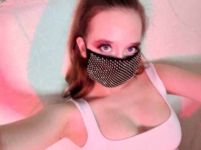 Kuva profiilista EridaAmorous-1