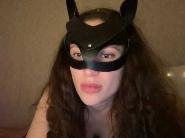 Lähettää kuvakaappauksia Eronicaa