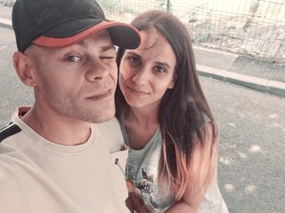 Eroottinen videokeskustelu ErykaAndGrey