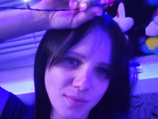 Eroottinen videokeskustelu Esmeralda-Depari