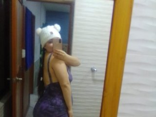 Eroottinen videokeskustelu esmeralda-hot