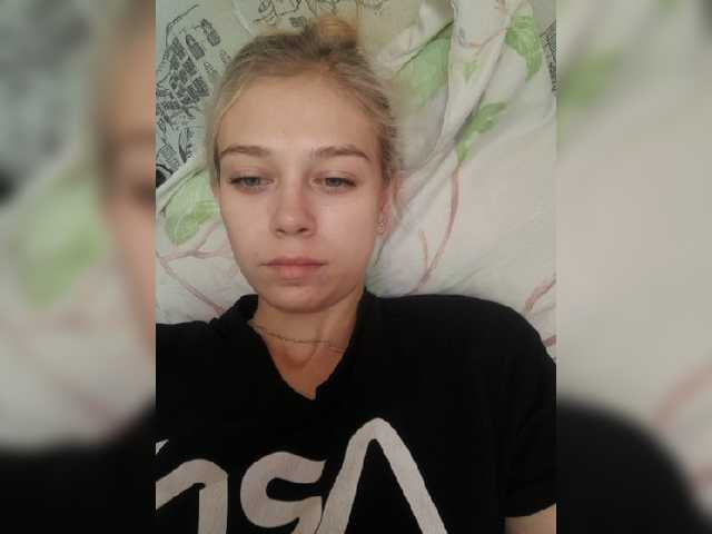 Lähettää kuvakaappauksia EssieSanders