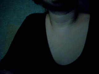 Eroottinen videokeskustelu Frummi