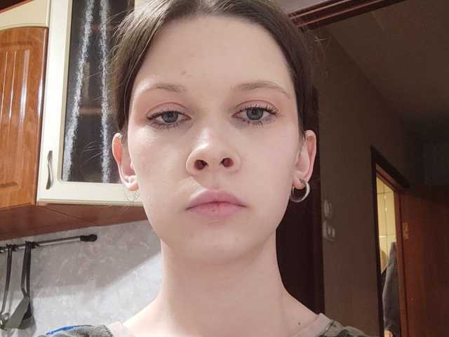 Kuva profiilista EuraGrune