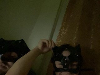 Eroottinen videokeskustelu eva-adam2677