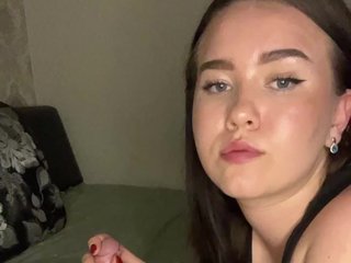 Eroottinen videokeskustelu Eva-Sergey