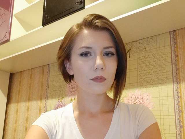 Lähettää kuvakaappauksia Eva407