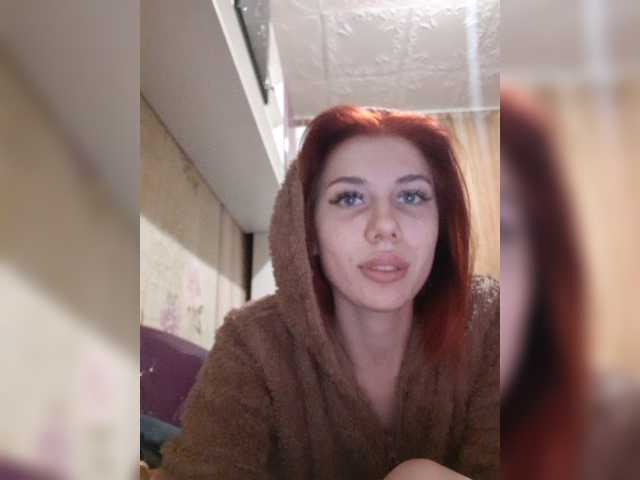 Lähettää kuvakaappauksia Eva407