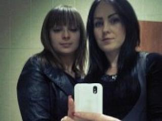 Eroottinen videokeskustelu evabeauty