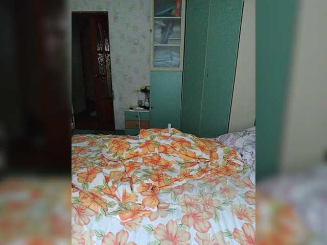 Lähettää kuvakaappauksia EvaEvy