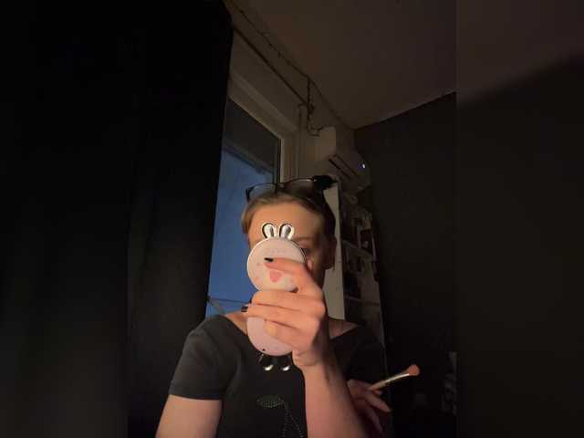 Lähettää kuvakaappauksia EvaMoon
