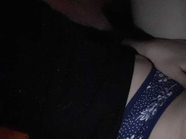 Lähettää kuvakaappauksia Baby_Milia