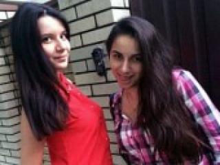 Eroottinen videokeskustelu eveeka