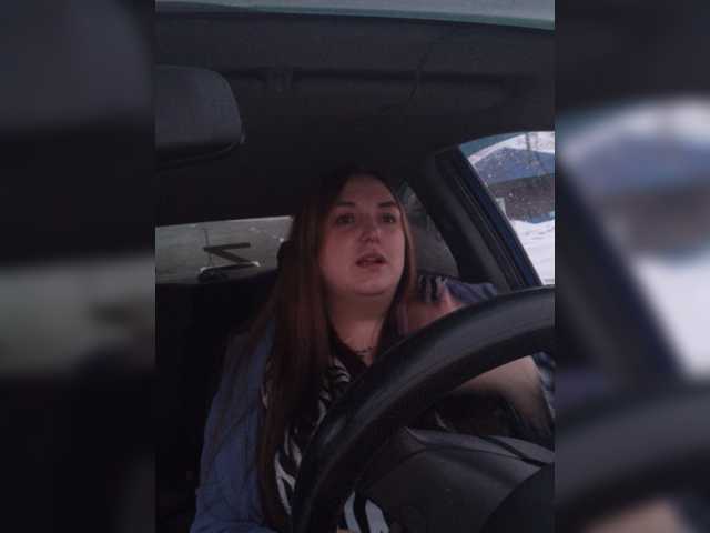 Lähettää kuvakaappauksia Evkapink