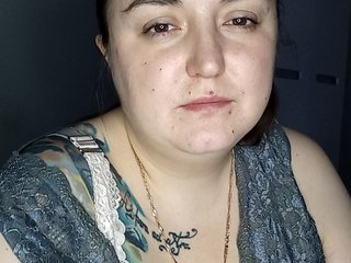 Eroottinen videokeskustelu Evkapink