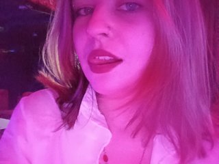 Eroottinen videokeskustelu EvniaKey