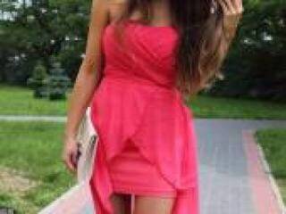 Eroottinen videokeskustelu evryka