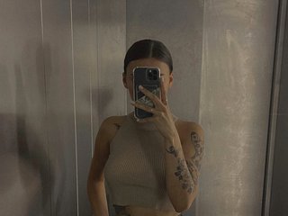 Eroottinen videokeskustelu Ewwaevaa