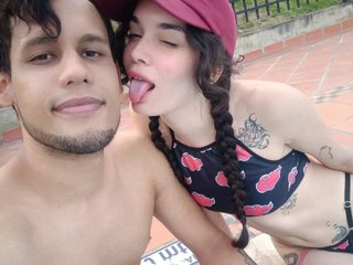 Eroottinen videokeskustelu ExoticGelato