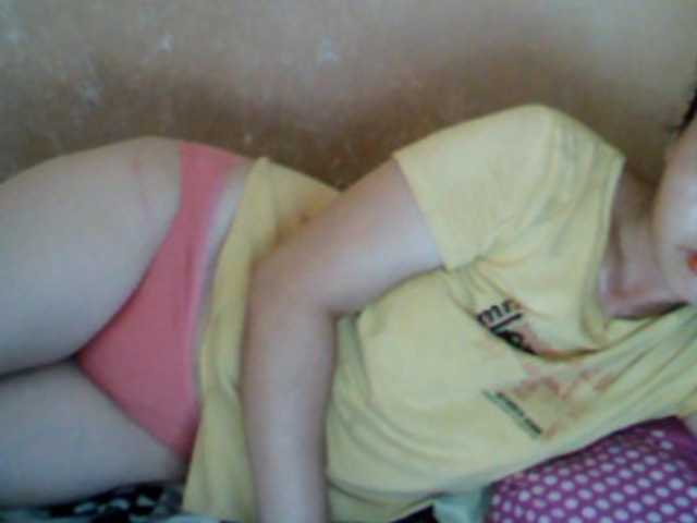 Lähettää kuvakaappauksia extraHOTbabe