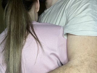 Eroottinen videokeskustelu ezhevikaa