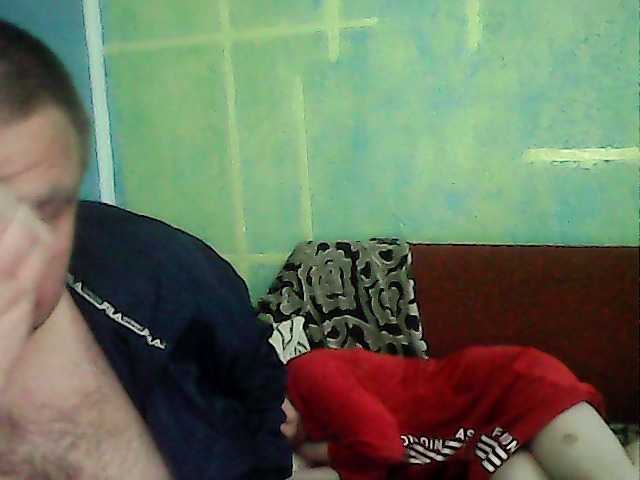 Lähettää kuvakaappauksia Fantom-38