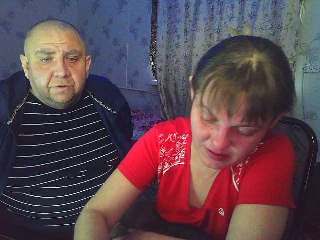 Lähettää kuvakaappauksia Fantom-38