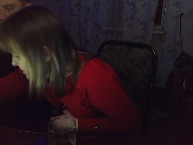 Lähettää kuvakaappauksia Fantom-38