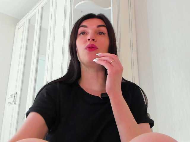 Lähettää kuvakaappauksia Femdomheels