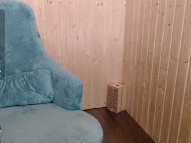 Lähettää kuvakaappauksia EvaSteels