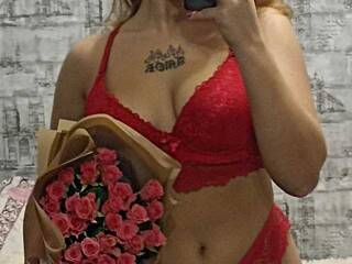 Eroottinen videokeskustelu Fierea