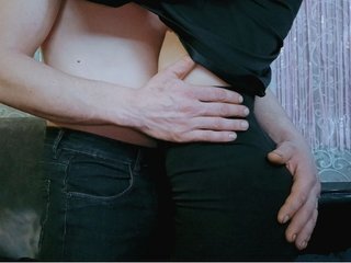 Eroottinen videokeskustelu Bony-i-klayd