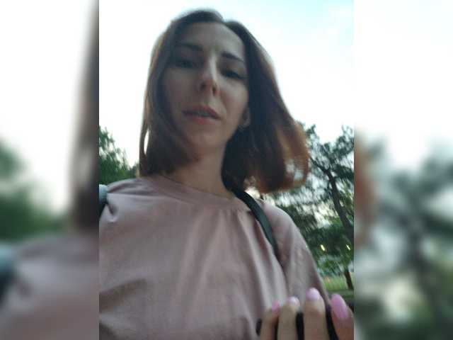 Lähettää kuvakaappauksia Moriko