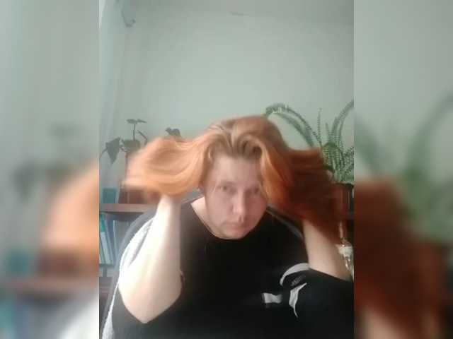 Lähettää kuvakaappauksia SeX-Xo4y