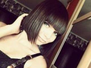 Eroottinen videokeskustelu fiona333